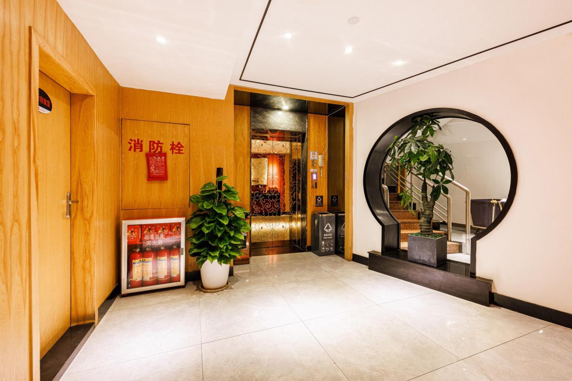Guangzhou Hongcheng Hotel Εξωτερικό φωτογραφία