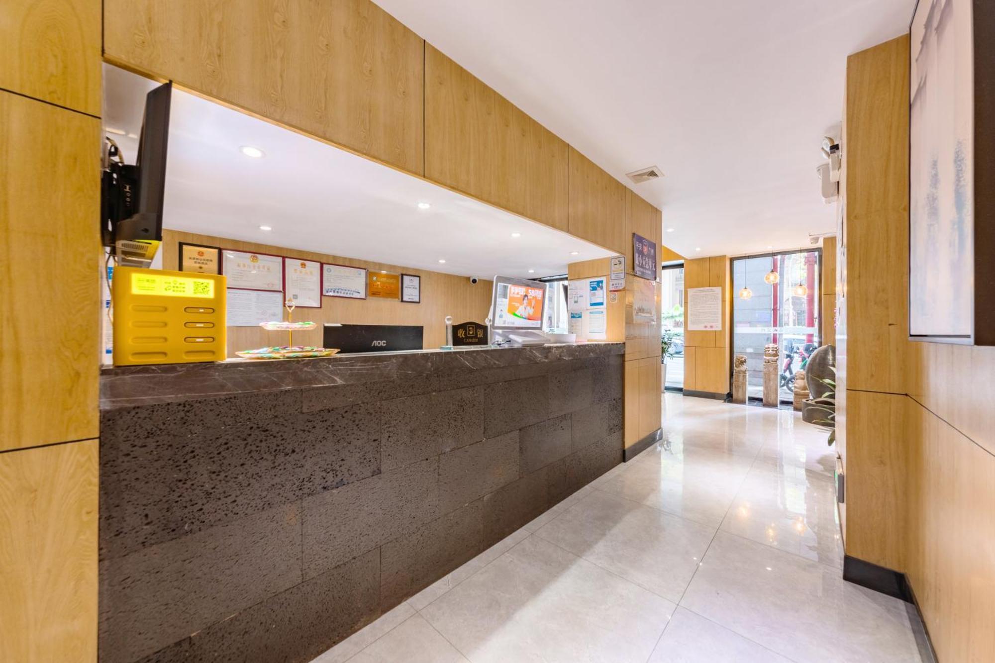 Guangzhou Hongcheng Hotel Εξωτερικό φωτογραφία
