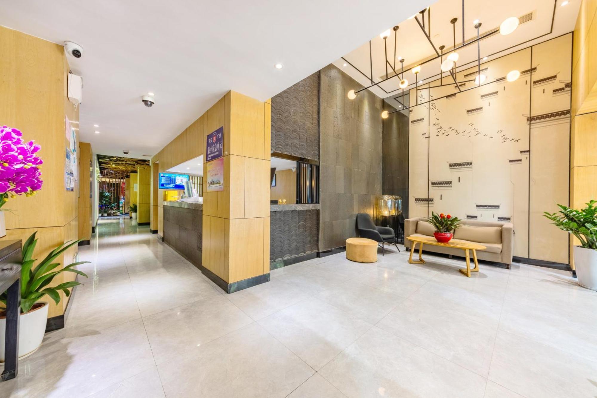 Guangzhou Hongcheng Hotel Εξωτερικό φωτογραφία