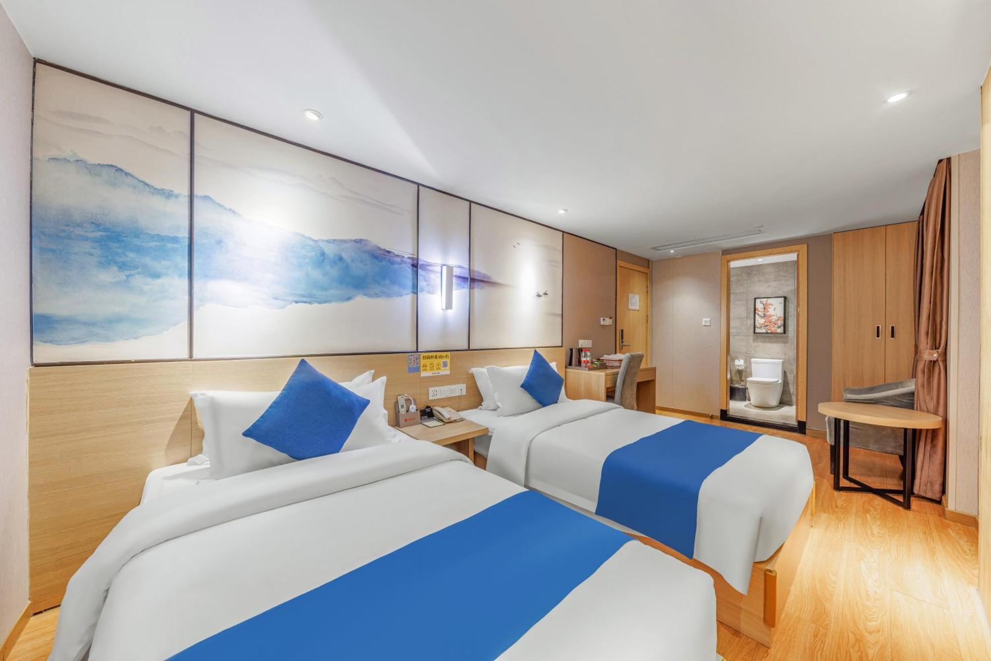 Guangzhou Hongcheng Hotel Εξωτερικό φωτογραφία