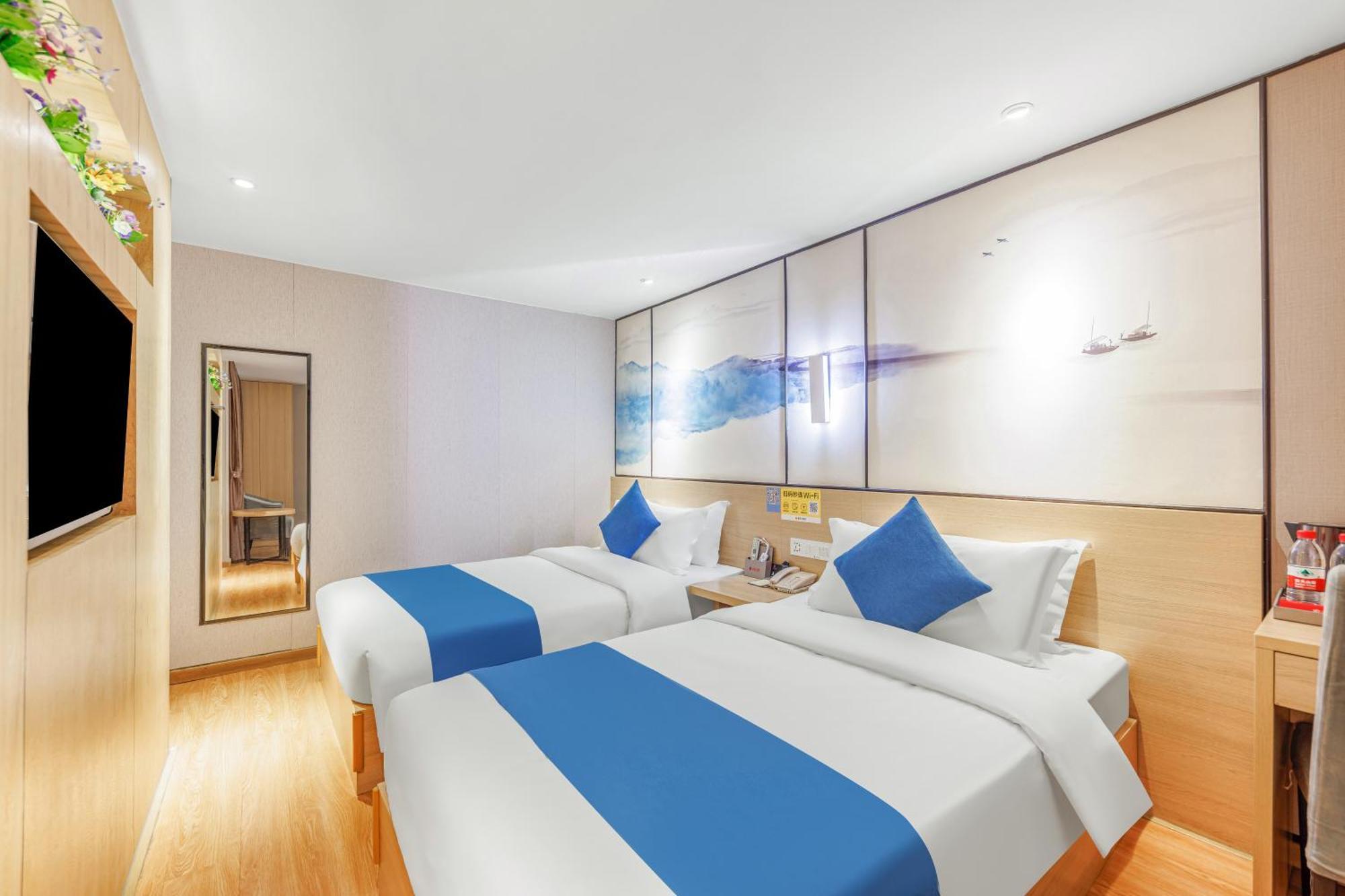 Guangzhou Hongcheng Hotel Εξωτερικό φωτογραφία