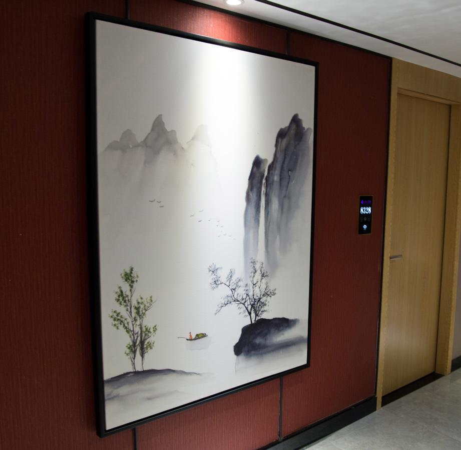 Guangzhou Hongcheng Hotel Εξωτερικό φωτογραφία