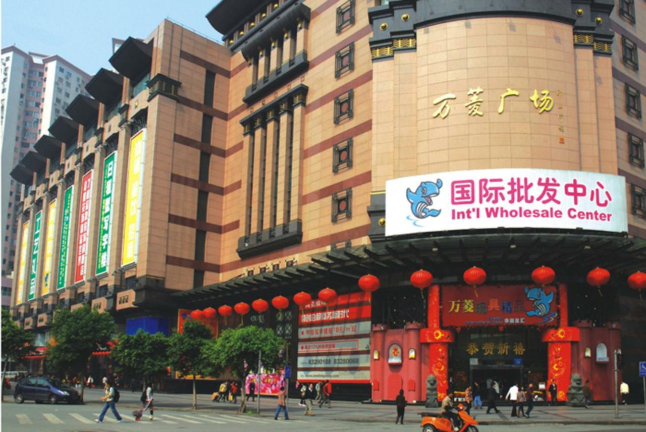 Guangzhou Hongcheng Hotel Εξωτερικό φωτογραφία