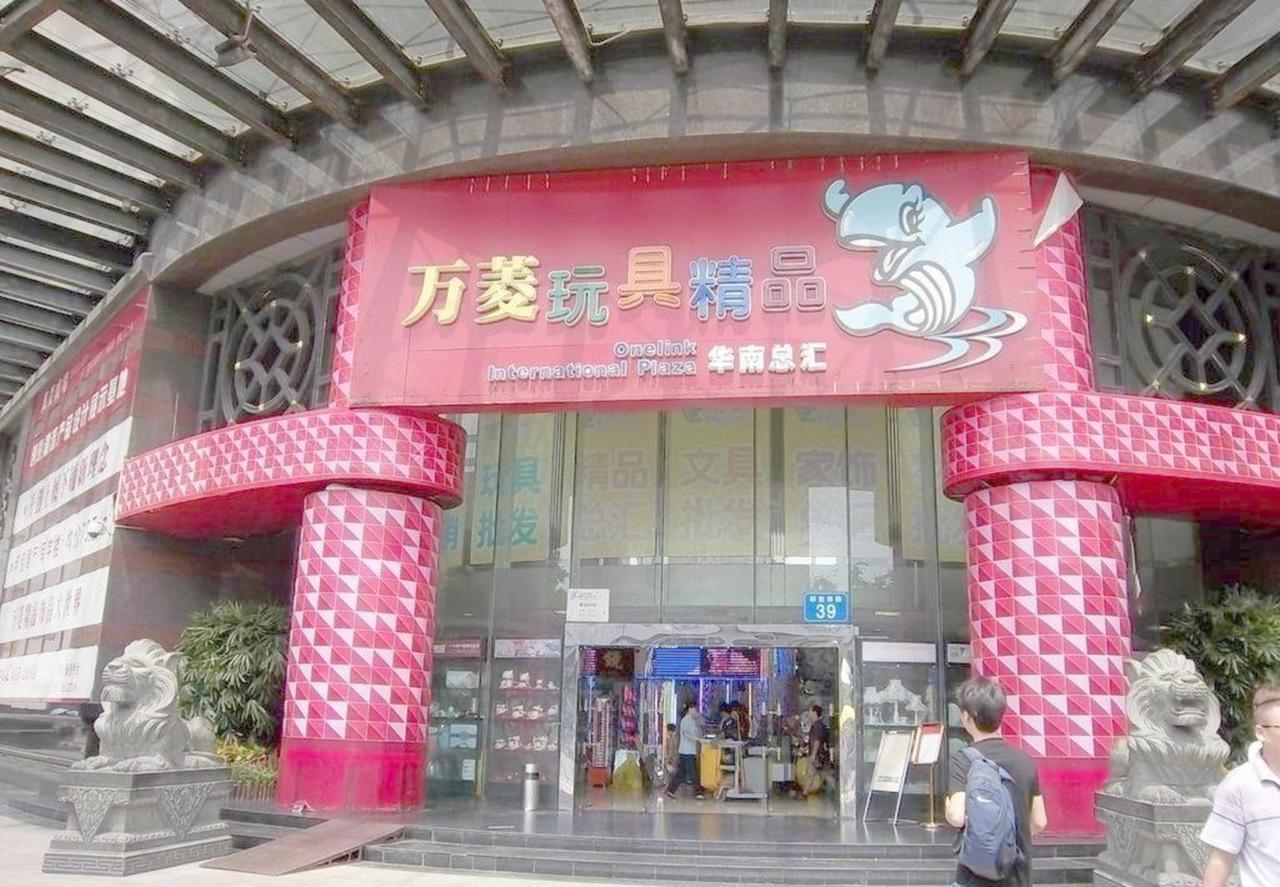 Guangzhou Hongcheng Hotel Εξωτερικό φωτογραφία