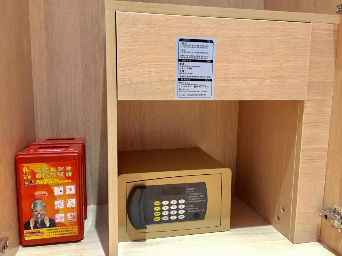 Guangzhou Hongcheng Hotel Εξωτερικό φωτογραφία